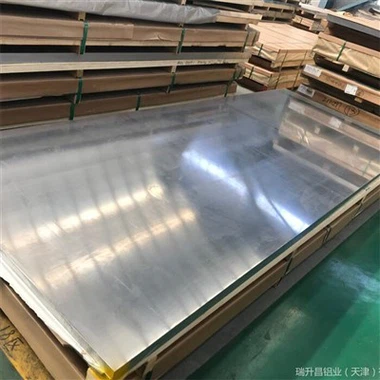 3103алюминий