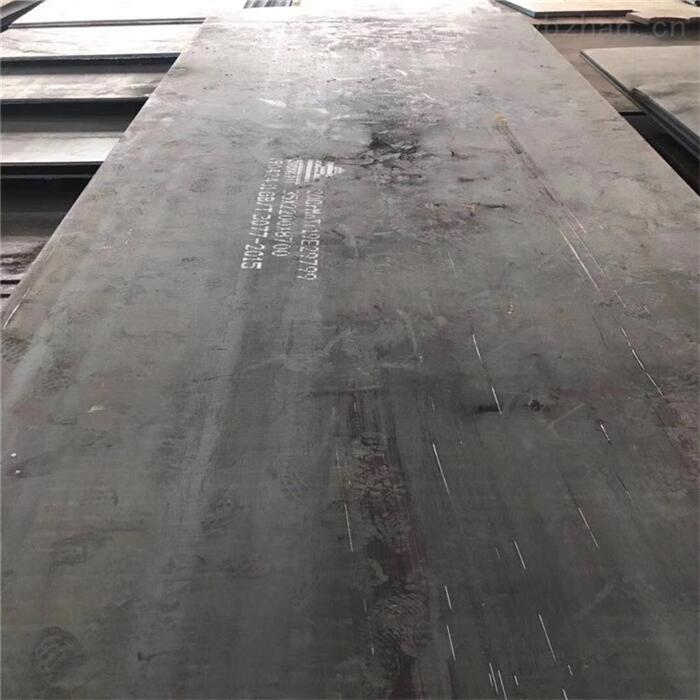 ASTM A242 A387 A537 Steel Plate Price 40 Mm Thick