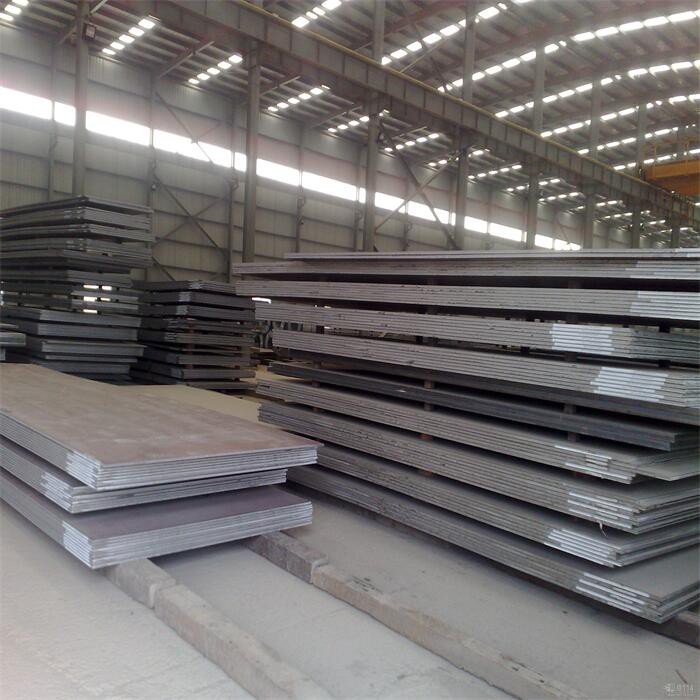 SAE 9255 Alloy Steel